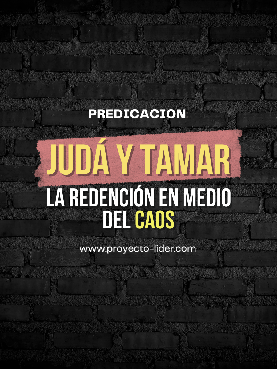 Judá y Tamar |《 La Redención en Medio del Caos